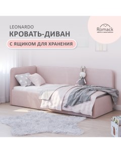 Кровать диван Leonardo 180х80 светло розовый Romack
