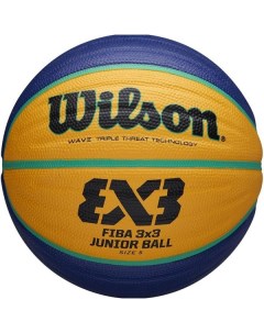 Мяч баскетбольный для стритбола FIBA3x3 Replica р 5 арт WTB1133XB Wilson