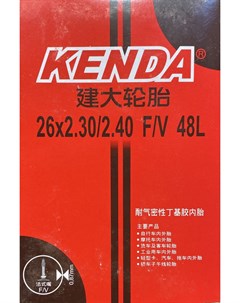 Камера 26x2 30 2 40 F V 48L Kenda