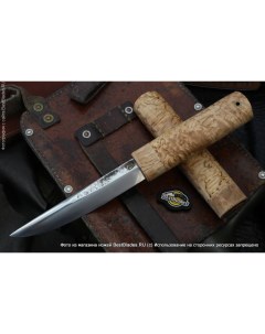 Нож Якут большой Н 54 К340 стабилизированное дерево Товарищество завьялова