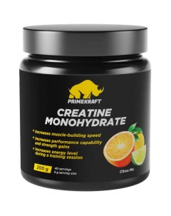 Креатин Creatine Monohydrate 200 гр цитрусовый микс Prime kraft