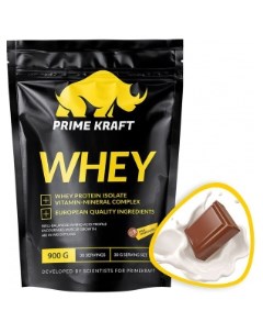 Протеин Whey 900 г молочный шоколад Prime kraft