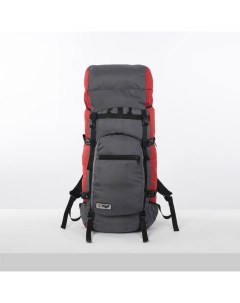 Рюкзак туристический 60л отдел на шнурке наружный карман 2 боковые сетки серый красный Nobrand