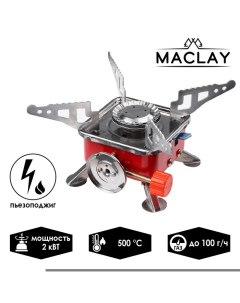 Горелка газовая цанговый захват Maclay