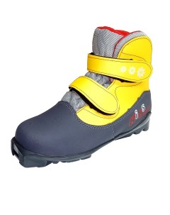 Ботинки лыжные SNS Kids системные на липучке серый желтый р 37 Marax