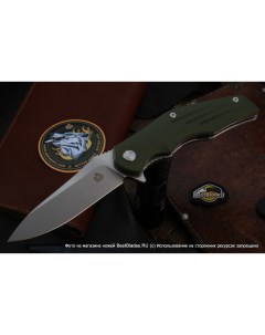 Складной нож Knife Pangolin QS105 B Qsp