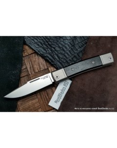 Складной нож Lion Steel BestMan клинок M390 рукоять эбонитовое дерево Lionsteel