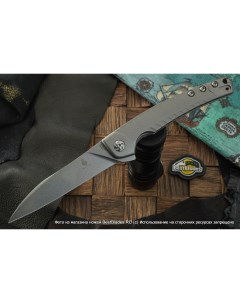 Складной нож Splinter сталь S35VN титан Kizer knives