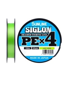 Шнур Siglon PEх4 light green 150м 0 3 5lb Sunline