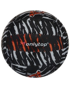 Мяч волейбольный Тигр ПВХ машинная сшивка 18 панелей размер 2 152 г Onlitop