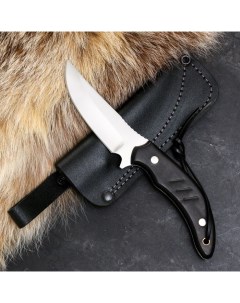 Нож ский Коготь с ножнами сталь 65х13 рукоять граб Кавказ
