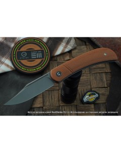Складной нож Appalachian Drifter C2015A Civivi