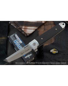 Складной нож Oyabun Limited 32AA Cold steel