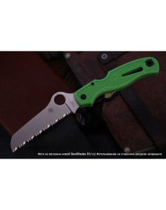 Складной нож Atlantic Green Ser Spyderco