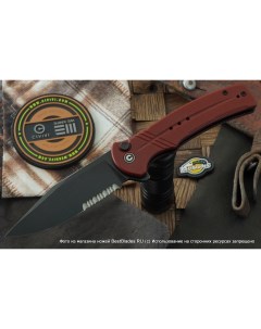 Складной нож Cogent C20038E 2 Civivi