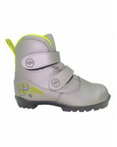 Ботинки лыжные NNN Kids системные цвет серебро размер 32 р Comfort