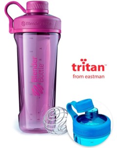 Шейкер Radian Tritan Full Color 946 мл plum Blenderbottle