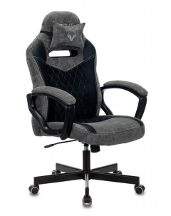 Кресло для геймеров VIKING 6 KNIGHT чёрный Zombie