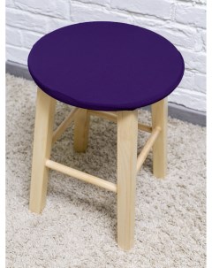 Подушка на стул на сидушку 160 34х34 см фиолетовый 1 шт Luxalto