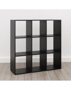 Стеллаж Куб 9 1066х330х1066 Черный матовый Клик мебель