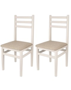 Комплект стульев ECO LUKAS ЛУКАС белые массив бука 2шт Kett-up