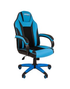 Кресло компьютерное Tanto GM 171 TW экокожа черное голубое Brabix