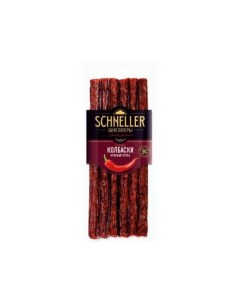 Колбаски сырокопченые Шнеллеры с красным перцем 85 г Schneller