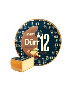 Сыр твердый Durr 12 месяцев выдержки 50 Эконива