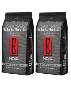 Кофе молотый Noir мягкая упаковка 2 шт по 250 г Egoiste