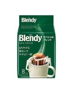 Кофе молотый классический Blendy 56 г Япония Agf