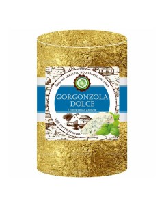Сыр мягкий Gorgonzola Dolce 55 Ненашево