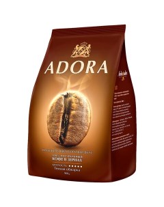 Кофе в зернах Adora 900 г вакуумная упаковка ш к 66196 Ambassador