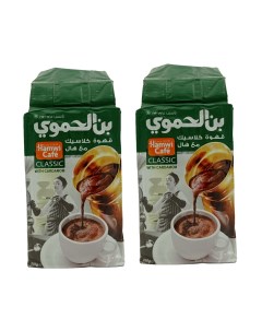 Кофе Арабский молотый с кардамоном Classic Хамви Сирия 200гр 2шт Hamwi