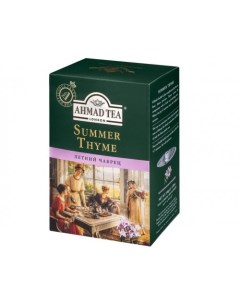 Чай черный листовой летний чабрец 250 г Ahmad tea