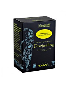 Чай Darjeeling черный листовой 100 г Hindica