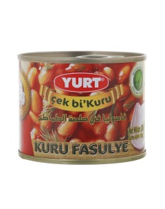 Фасоль белая Kuru Fasulye в томатном соусе 200 г Yurt