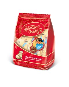 Конфеты шоколадные Ну ка отними 200 г Красный октябрь