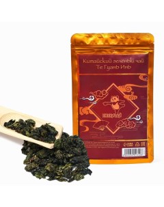 Китайский зеленый чай улун Тигуанинь 50 г Nobrand