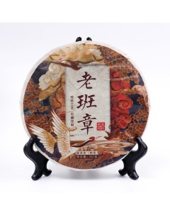 Китайский выдержанный чай Шу Пуэр 2017 год Мэнхай блин 357 гр Джекичай