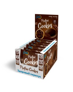 Протеиновое печенье Protein Cookies шоколад 8 шт по 60 гр Solvie