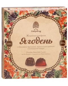Мармелад ягодень в шоколадной глазури 200 г Сибирский кедр