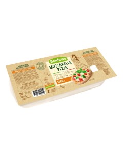 Сыр полутвердый Mozzarella Pizza 40 БЗМЖ Bonfesto