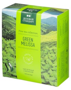 Чай Green melissa зелен с мелиссой 100 пакx2гр Деловой стандарт