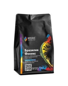 Кофе Бразилия Феникс в зернах обжарка под эспрессо 250г Mosaic coffee & tea