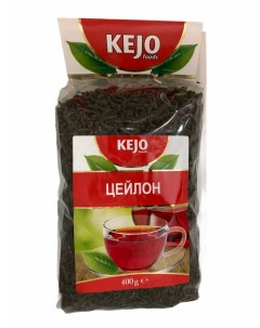 Чай черный KEJO Цейлон крунолистовой 400 гр Kejo foods