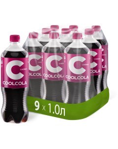 Напиток газированный Cool Cola Вишня 1 л х 9 ш Очаково