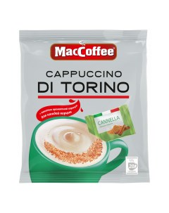 Кофейный напиток Cappuccino di Torino с корицей растворимый 510 г 20 шт х 25 5 г Maccoffee