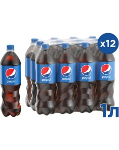 Напиток кола сильногазированный 1л 12 Pepsi