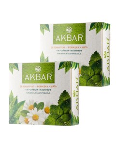 Чай зеленый ромашка мята в пакетиках 2 шт по 100 пакетиков Akbar