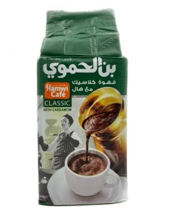 Кофе Арабский молотый с кардамоном Classic Хамви Сирия 200гр Hamwi